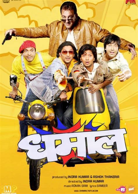 hdmaal.run|Dhamaal (2007) Stream and Watch Online .
